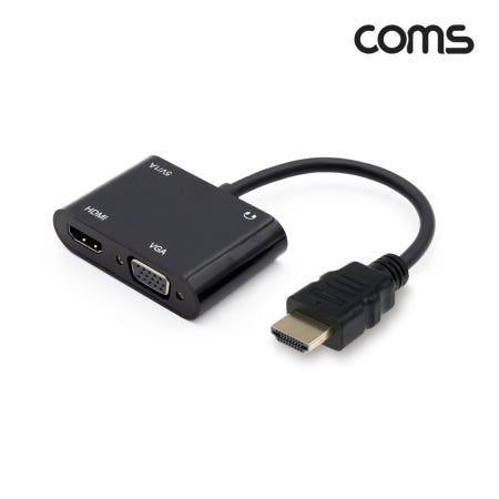 FW241 Coms HDMI to HDMI+VGA 컨버터 / 화면복제(미러링)/동시출력/오디오 지원 1080P FHD RGB D-SUB