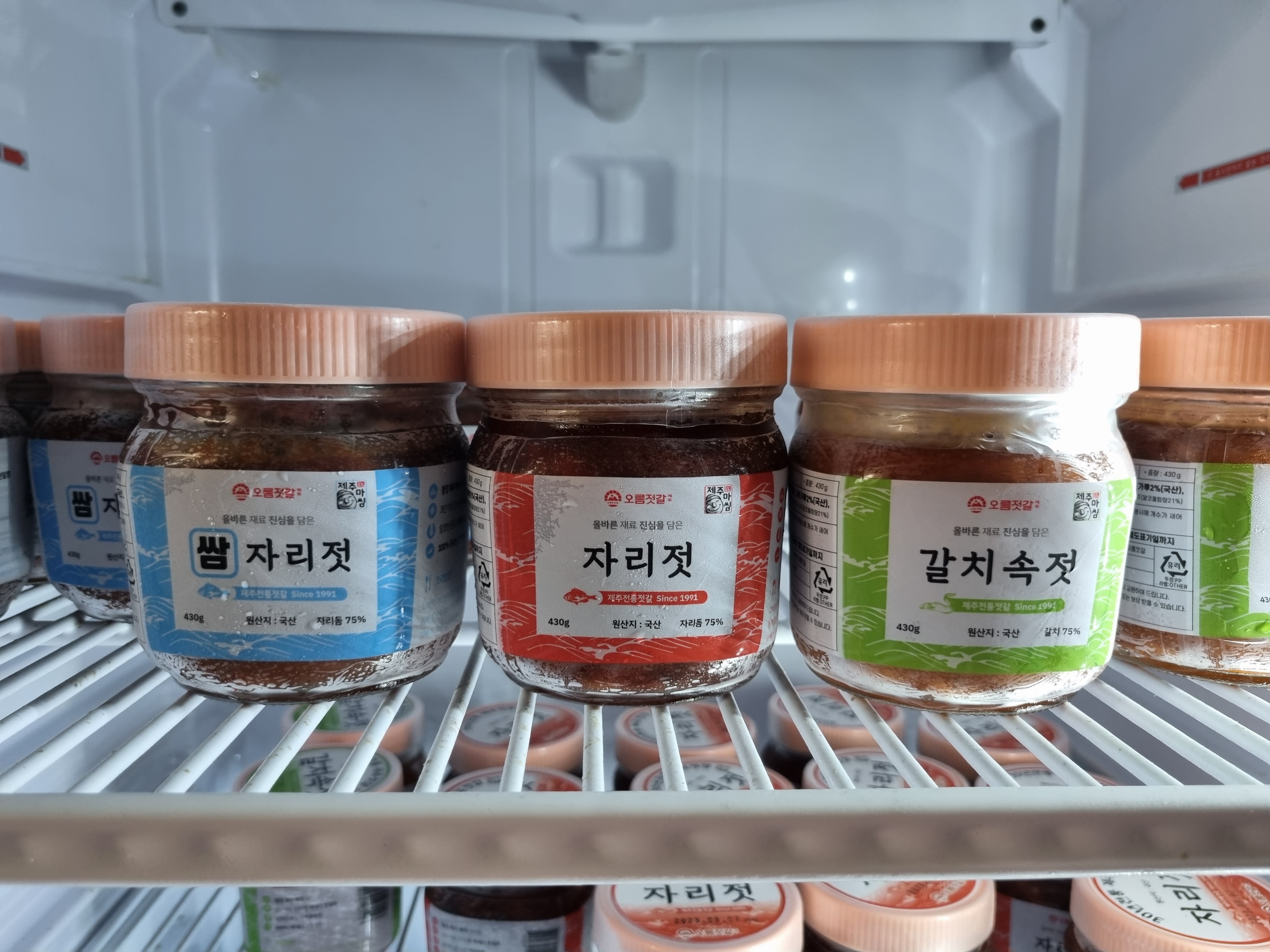 제주동문시장 국내산 젓갈3종세트 자리젓 쌈자리젓 갈치속젓 숙성젓갈 특산물 명절 선물세트 - 상품 이미지