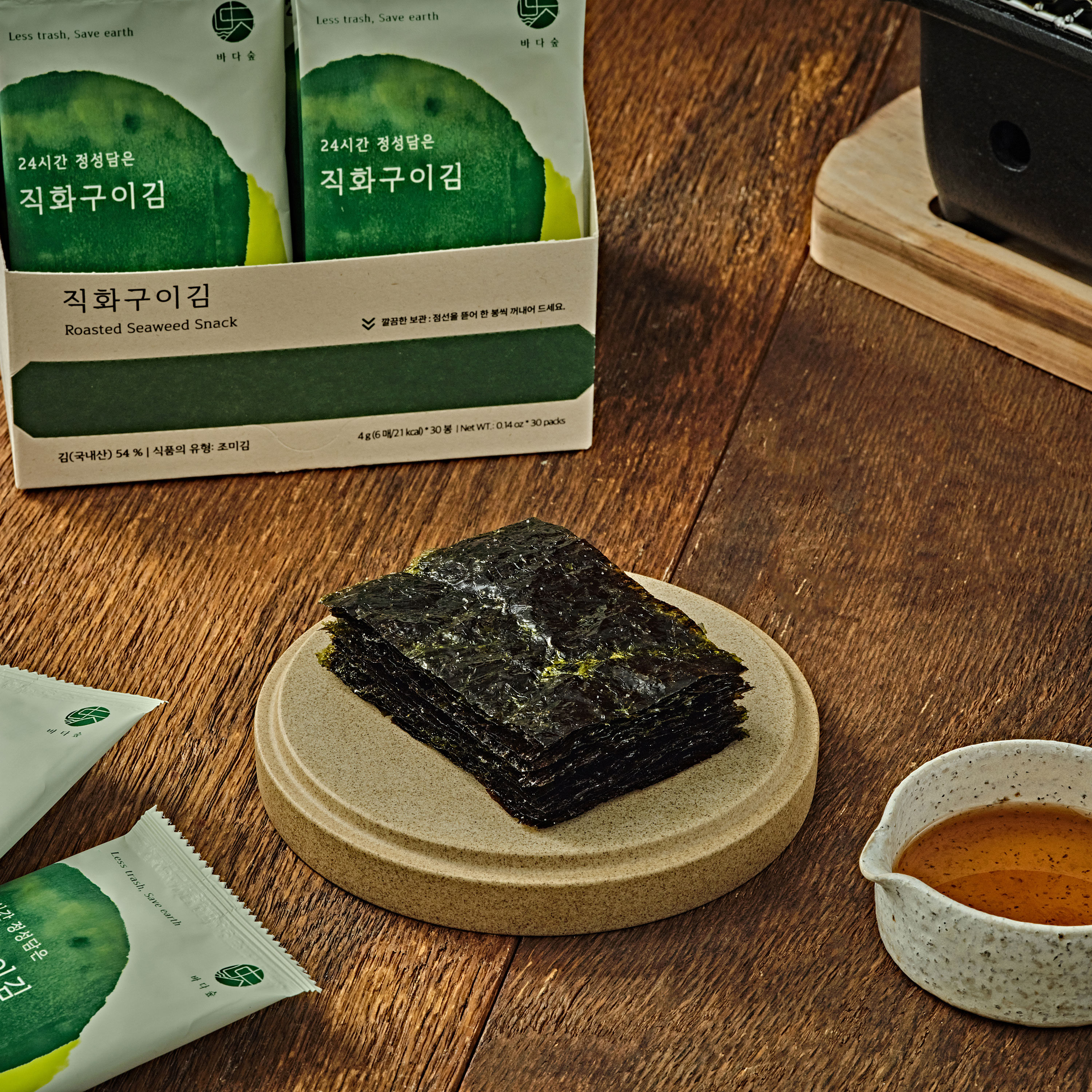 24시간 정성담은 직화구이김(대용량/60봉) - 상세 이미지 4
