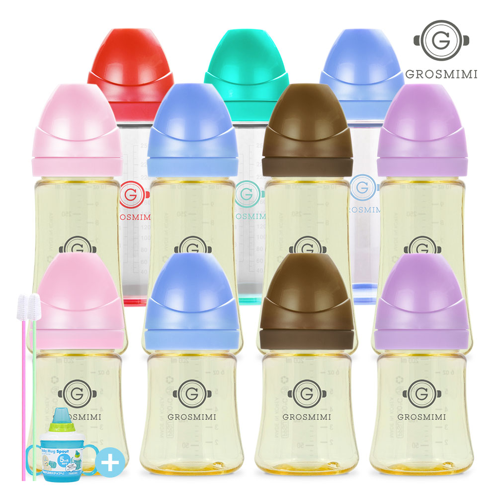 그로미미 PPSU 젖병 200ml 300ml - 메인 이미지