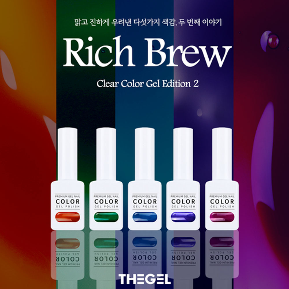 THE GEL 더젤 시럽젤 263 블루브루 이미지 6