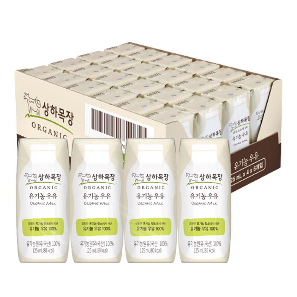 상하목장 유기농 멸균 우유 125ml 24팩 - 상세 이미지 2