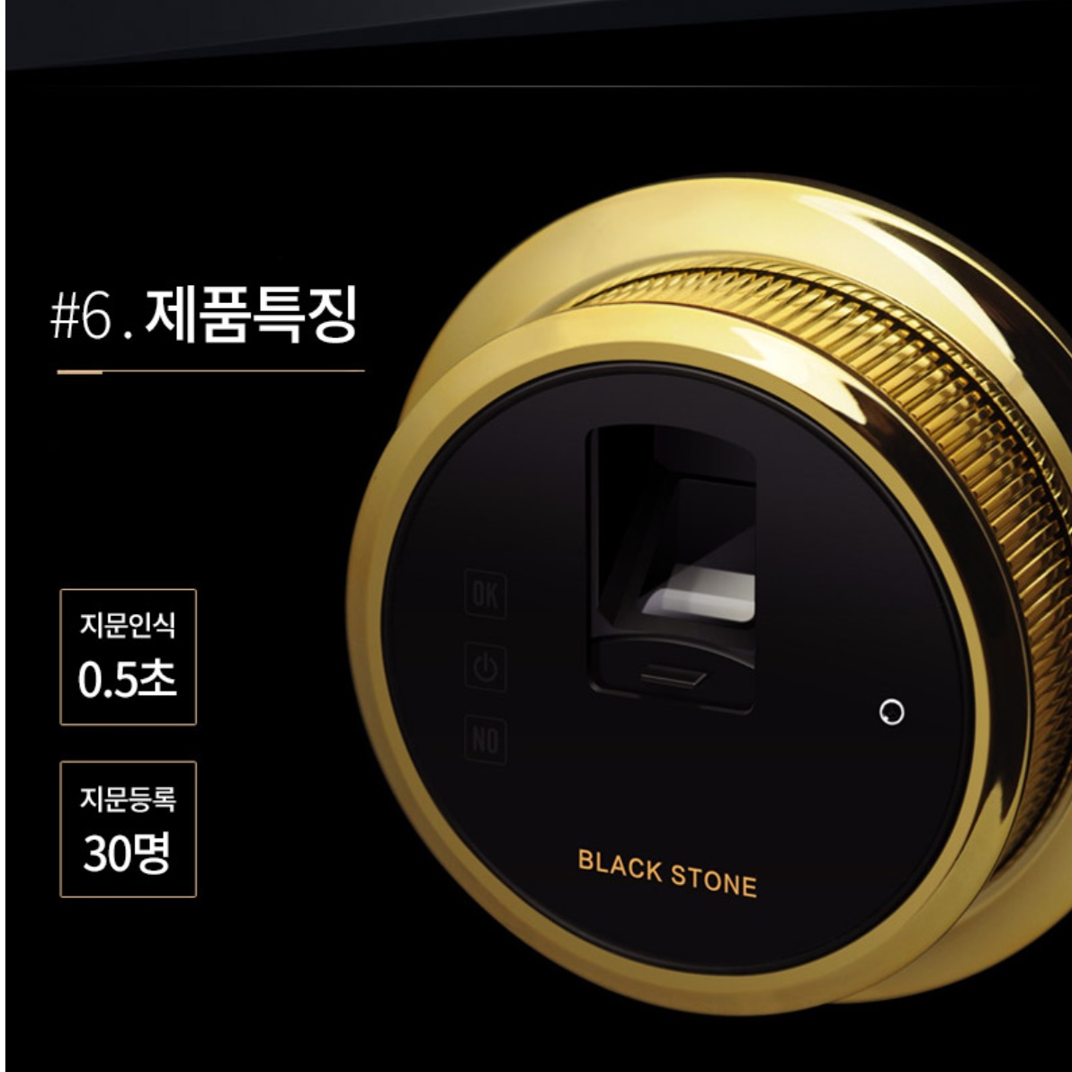 가정용디지털금고 개인 사무실금고 가게 호텔 사무실용 금고 - 상세 이미지 2