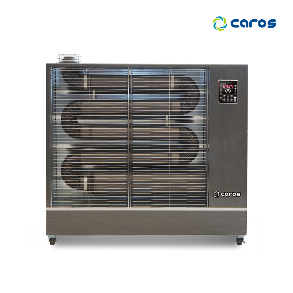 캐로스 국내생산 석유 원적외선 튜브히터 CAH-T7000 대형 등유 공장 곱창난로 돈풍기