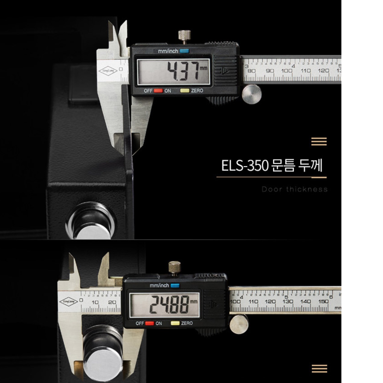 가정용디지털금고 개인 사무실금고 가게 호텔 사무실용 금고 - 상세 이미지 3