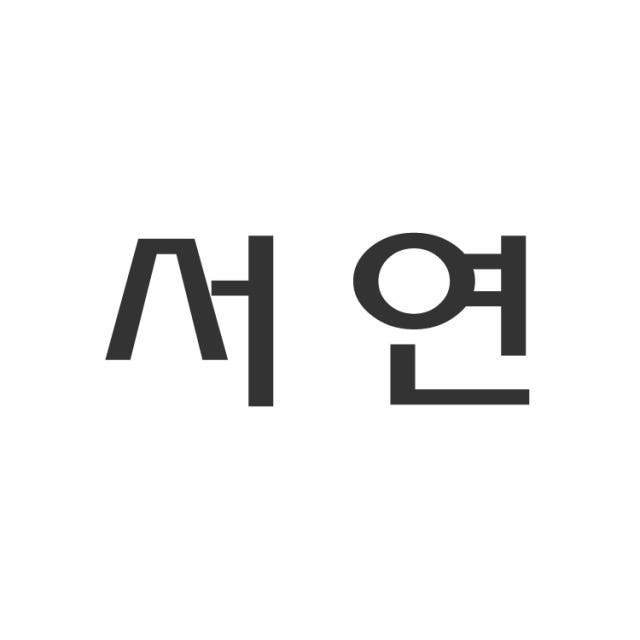 88사이즈 빅사이즈 4월결혼식하객룩 50대상견례옷차림 돌잔치엄마원피스
