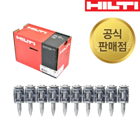 힐티 가스핀 27mm X-GN 27MX GX3 GX120 공용 750발