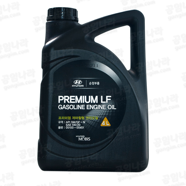 모비스 프리미엄 LF 5W-20 4L(05100-00451)가솔린/저마찰/순정 : 공임나라dstrade