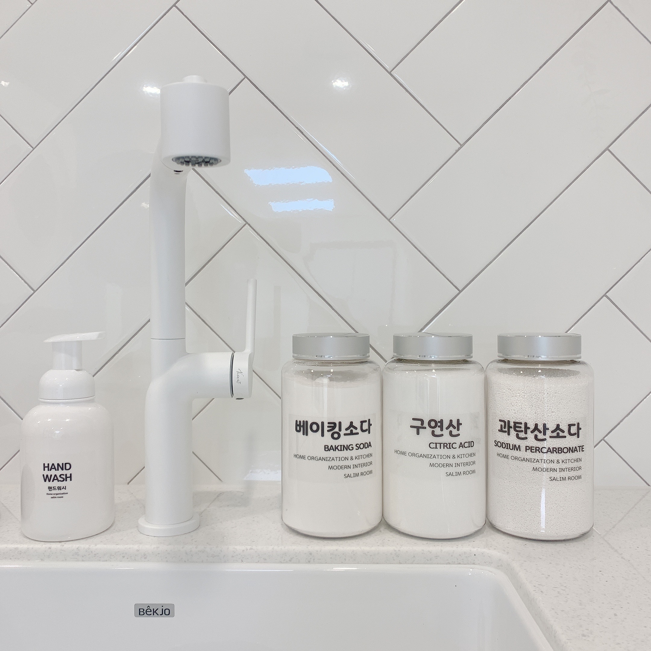 천연 세제 소분용기 투명 디스펜서 가루 세제통 세제통 선택법