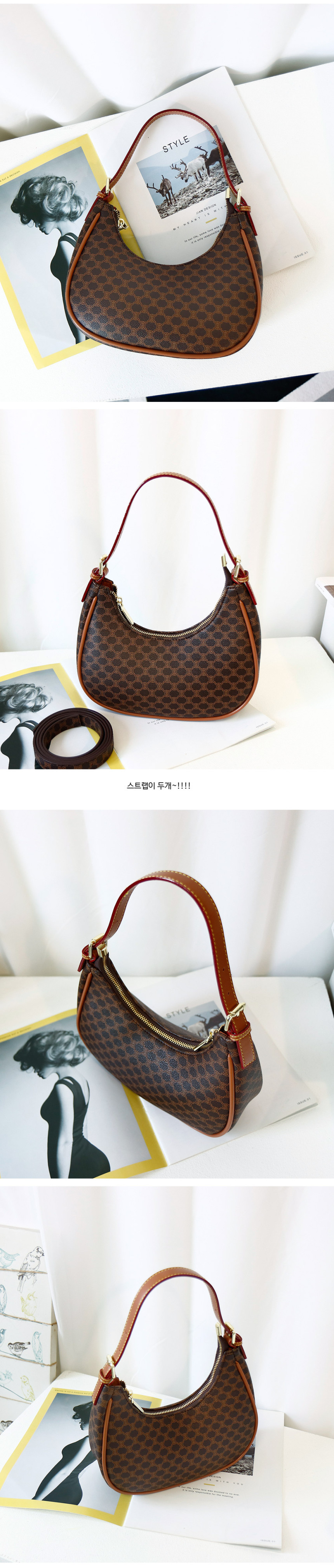 bag-harf-brown-img.jpg