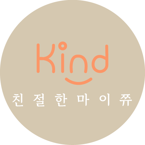 친절한마이쮸 스토어 로고