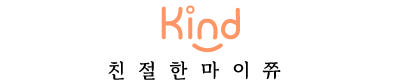 원목 화분선반 정리대 진열대 다이 거치대 다육이 식물선반 행거형 60cm