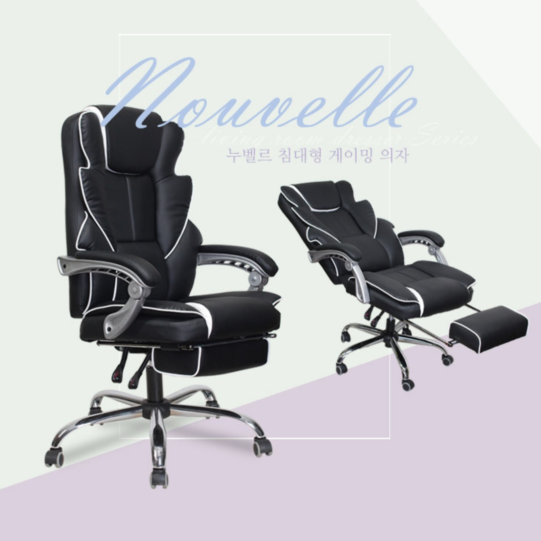 1인용 리클라이너 의자 1인 게이밍 리클라이너 소파 수동 리클라이너 체어 쇼파 수유 수면