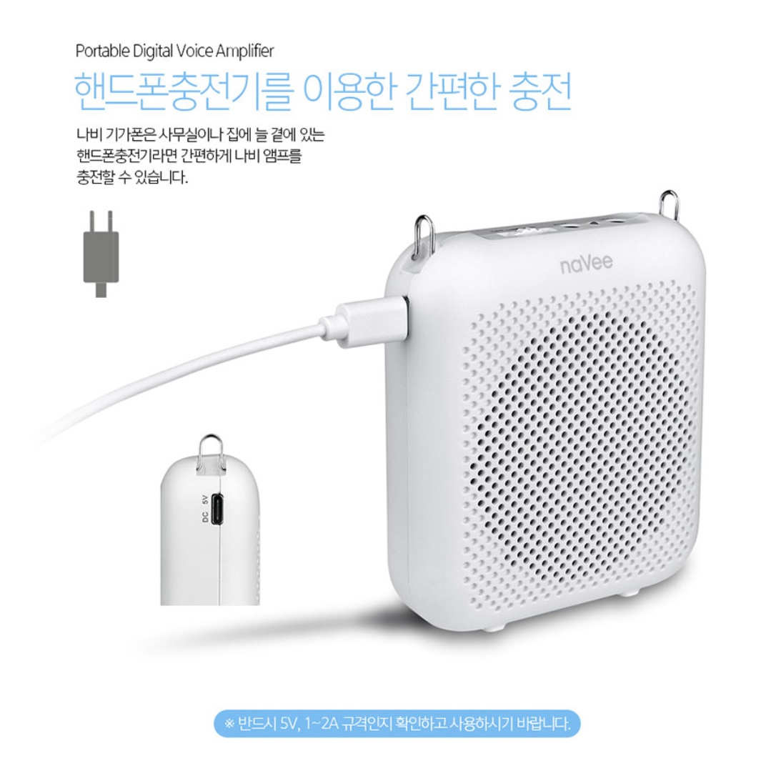 강의 마이크 행사 행사용 강연 야외용 마이크 헤드 매장 마이크 - 상세 이미지 4