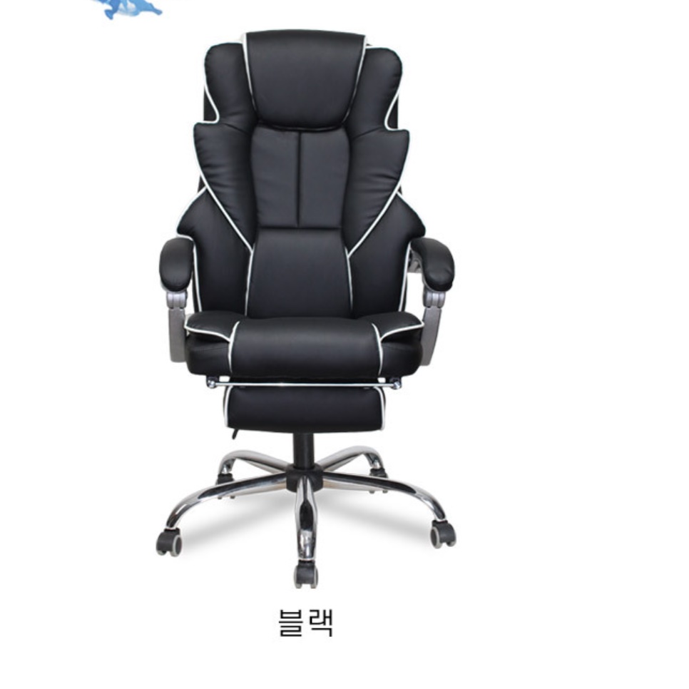 1인용 리클라이너 의자 1인 게이밍 리클라이너 소파 수동 리클라이너 체어 쇼파 수유 수면