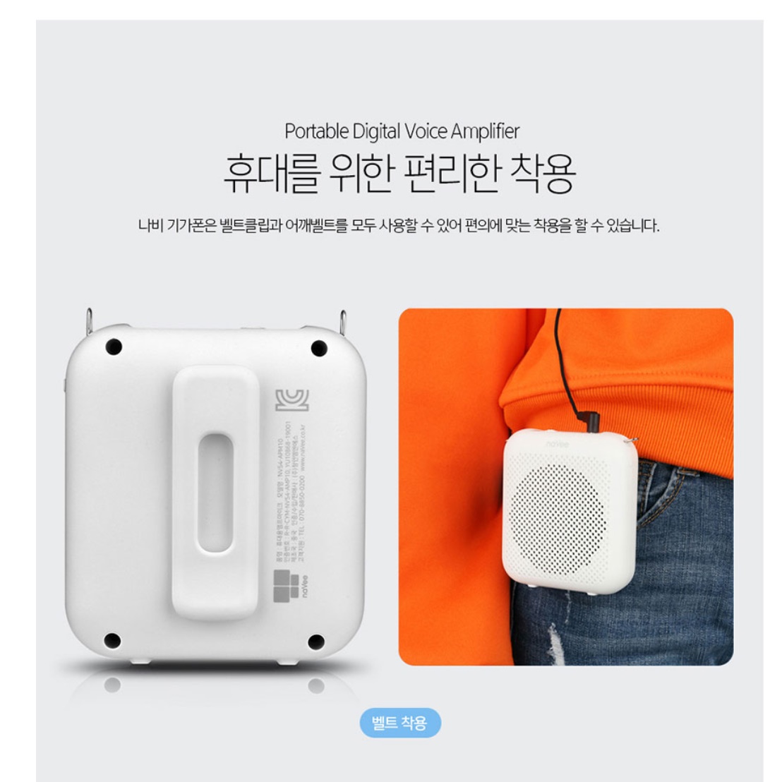 강의 마이크 행사 행사용 강연 야외용 마이크 헤드 매장 마이크 - 상세 이미지 3
