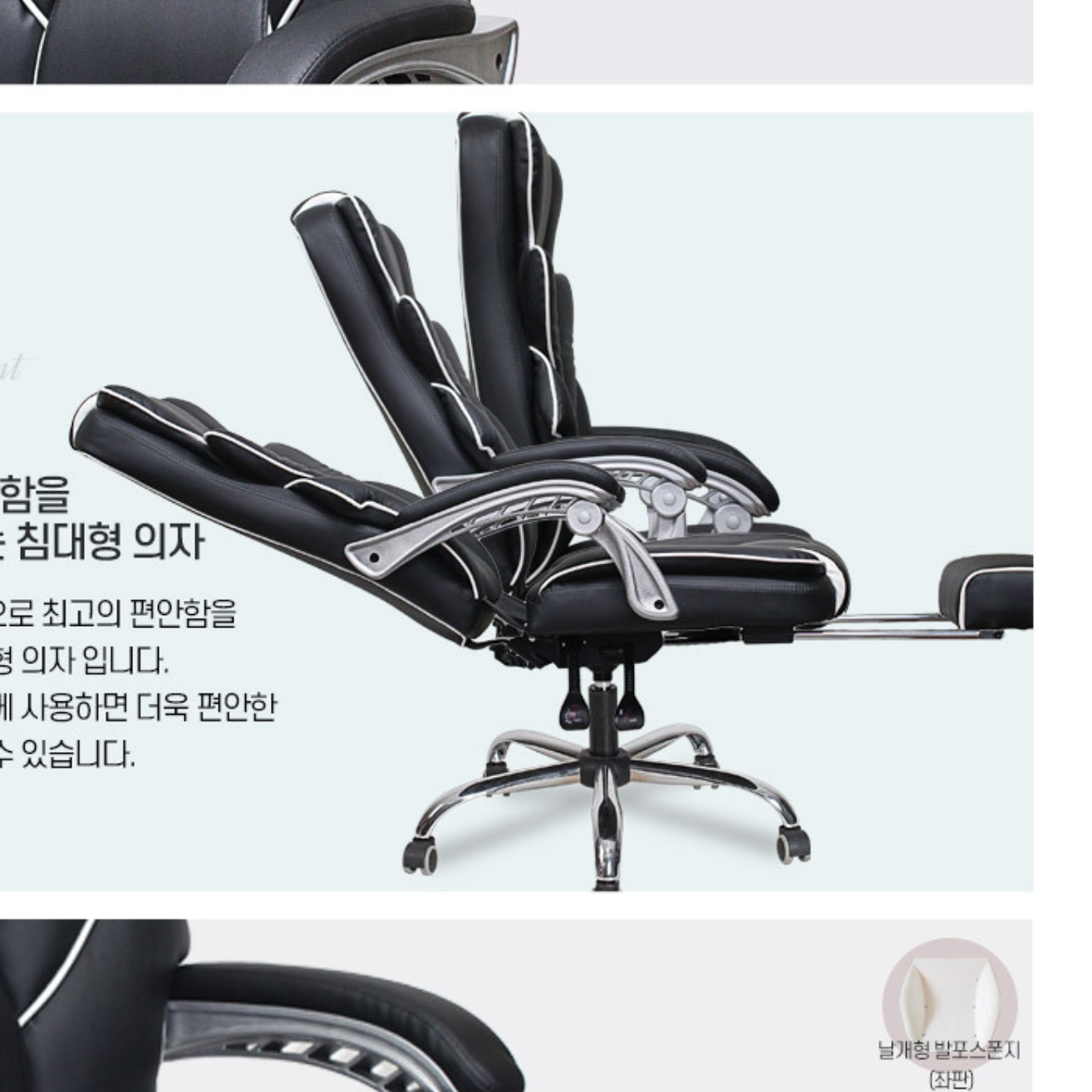 1인용 리클라이너 의자 1인 게이밍 리클라이너 소파 수동 리클라이너 체어 쇼파 수유 수면