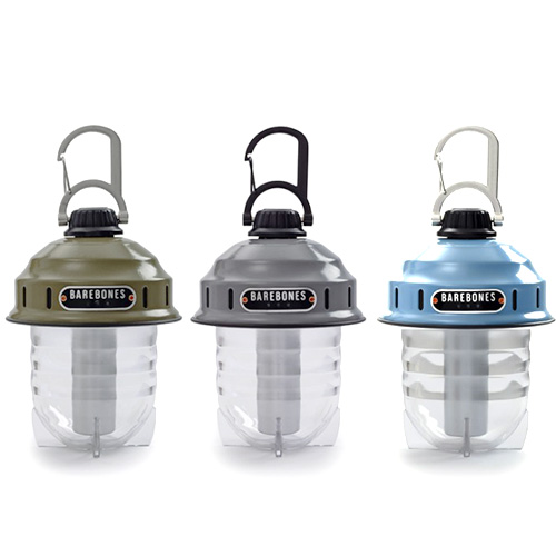 베어본즈 비컨 랜턴 레트로 감성 캠핑용품 충전식 LED조명 휴대용 차박용 테이블 스탠드