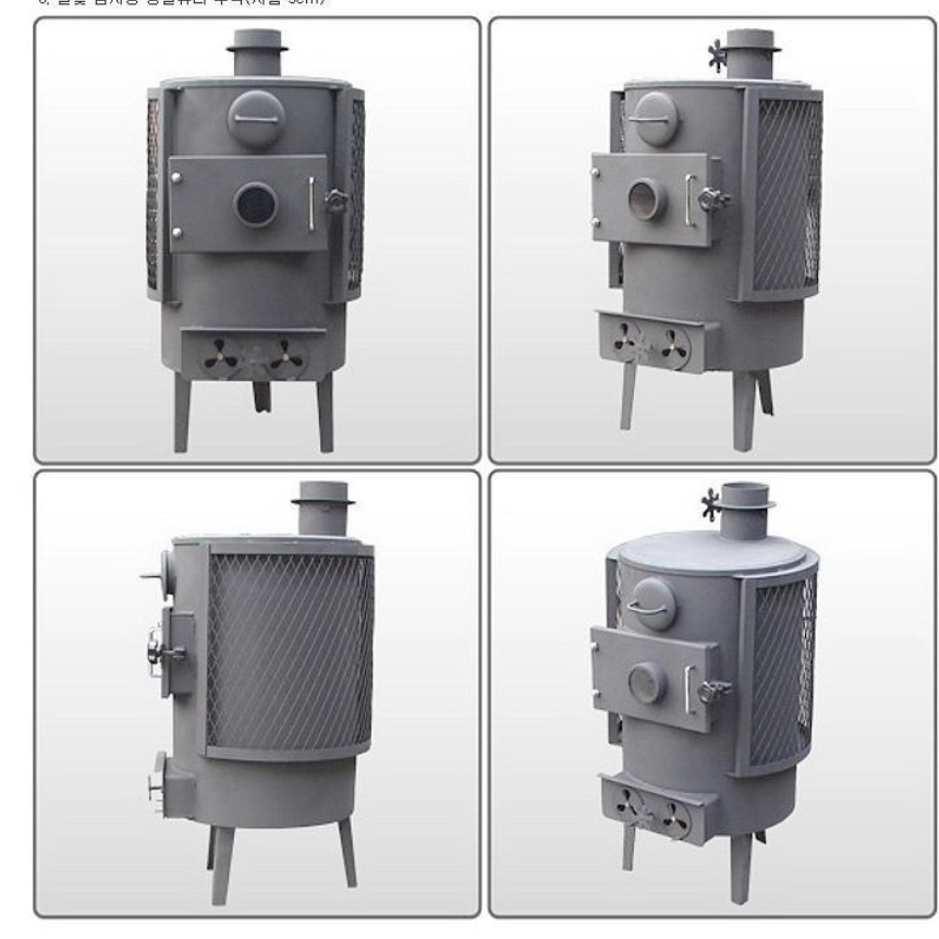야외 대형 화목난로 전원주택 가정용 나무 난로 야외용
