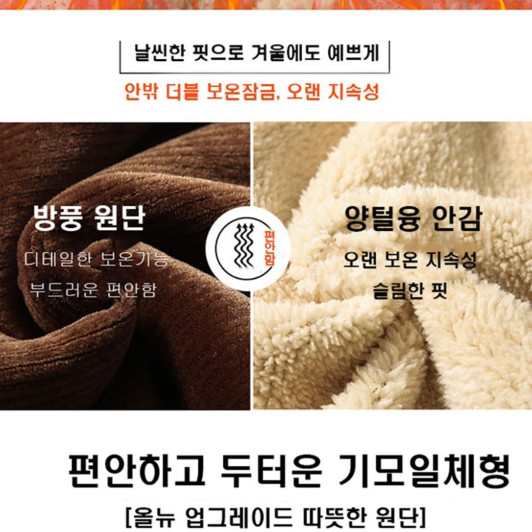 여성 골덴 바지 여자 코듀로이 팬츠 편한 밴딩 슬랙스 슬림 기모 따뜻한 겨울 패딩 고무줄 - 상세 이미지 5