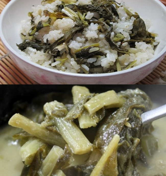 무청시래기 시레기1kg 우거지 시래기된장국 시래기나물(2개이상 주문상품) - 상세 이미지 2