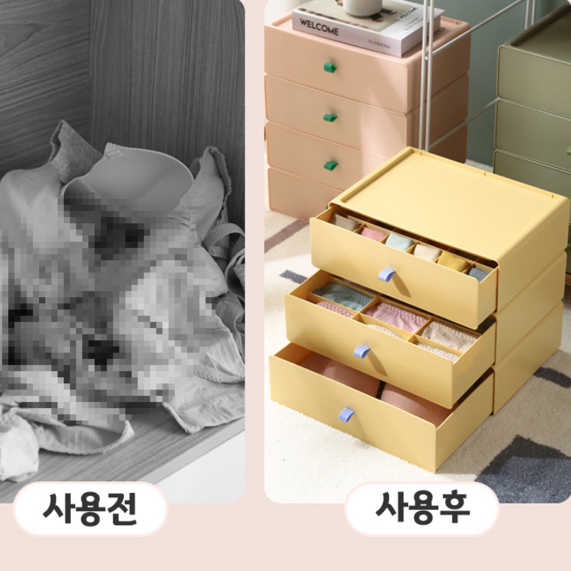속옷장 양말서랍장 소형 작은 컬러 서랍장 인테리어 서랍장 - 상세 이미지 5