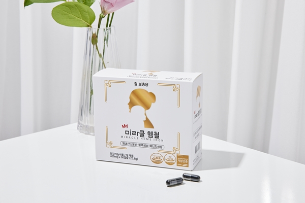 가용성 헴철 임산부 어린이 청소년 시니어 철분제 에너지 영양제 수용성 햄철 이미지 3
