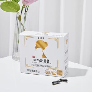가용성 헴철 임산부 어린이 청소년 시니어 철분제 에너지 영양제 수용성 햄... 맛있게 먹은 솔직 후기 - 상품 이미지 3