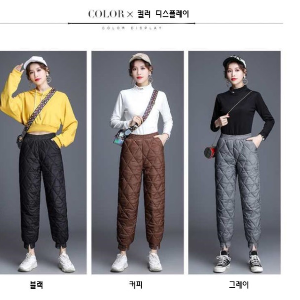 여성 누빔 바지 여자 솜바지 편한 밴딩 슬랙스 항아리 따뜻한 겨울 패딩 고무줄 밴딩 팬츠 - 상세 이미지 2