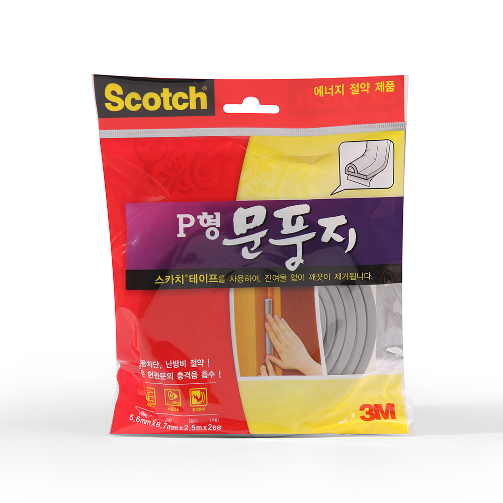 3M 스카치 P형 문풍지 - 상세 이미지 3