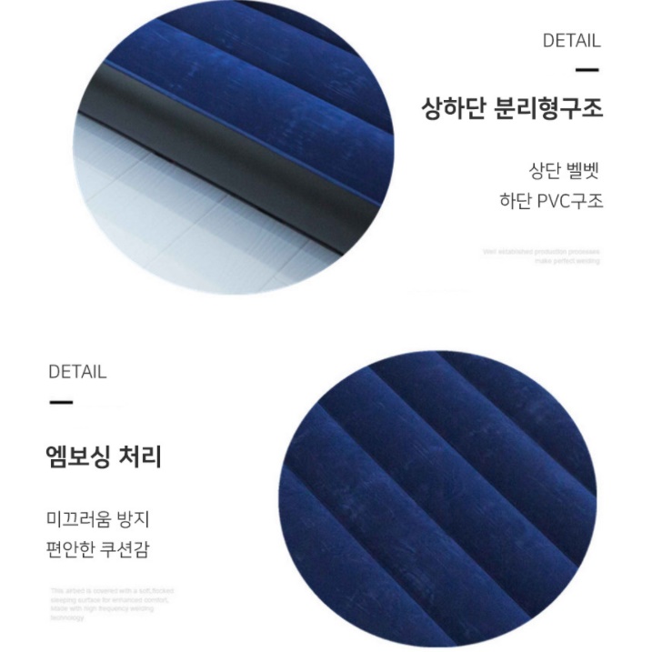 접이식 간이 침대 이동식 침대 폴딩 기능성 이동 침대