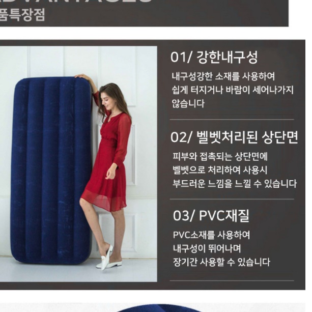 접이식 간이 침대 이동식 침대 폴딩 기능성 이동 침대