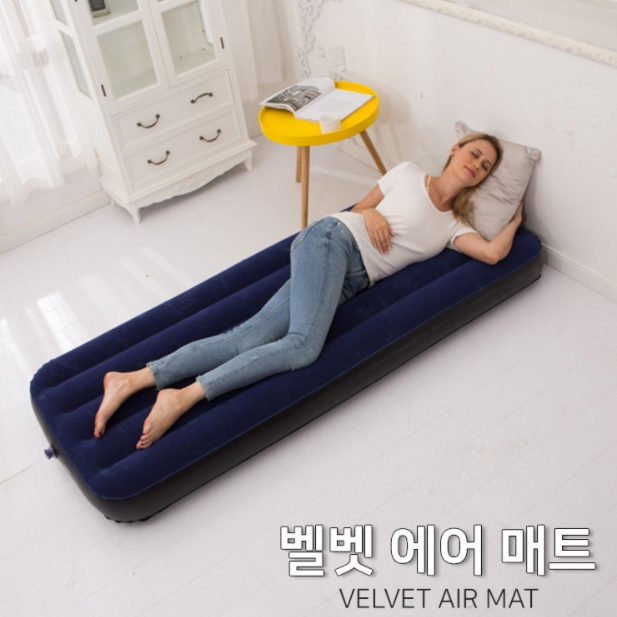 접이식 간이 침대 이동식 침대 폴딩 기능성 이동 침대