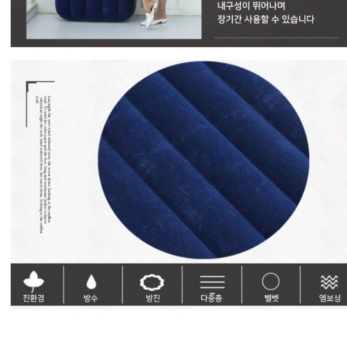 접이식 간이 침대 이동식 침대 폴딩 기능성 이동 침대