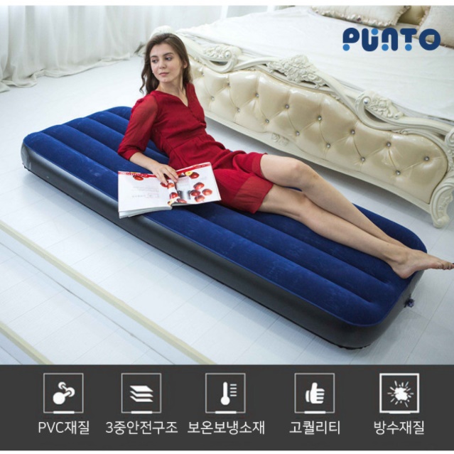 접이식 간이 침대 이동식 침대 폴딩 기능성 이동 침대