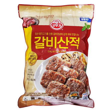 오뚜기 갈비산적 1kg