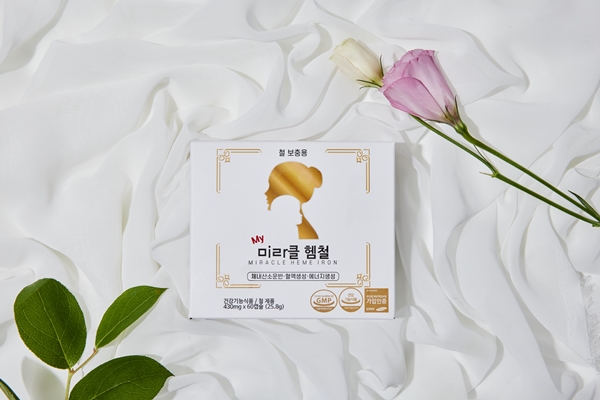 가용성 헴철 임산부 어린이 청소년 시니어 철분제 에너지 영양제 수용성 햄철 이미지 4