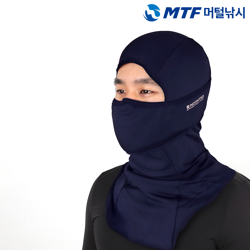 극세사 방한 기모 입체 바라클라바 모자 마스크 넥워머 - 상세 이미지 4