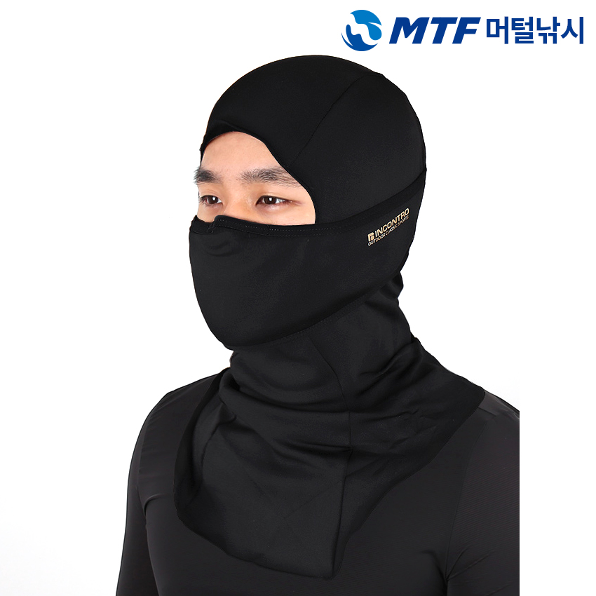 극세사 방한 기모 입체 바라클라바 모자 마스크 넥워머 - 상세 이미지 3