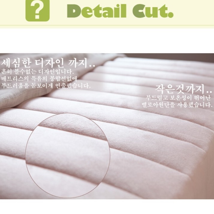 미니 싱글침대 매트리스 일체형 원룸 침대 S 푹신한 자취방침대 여아 초등 학생 발통 베드