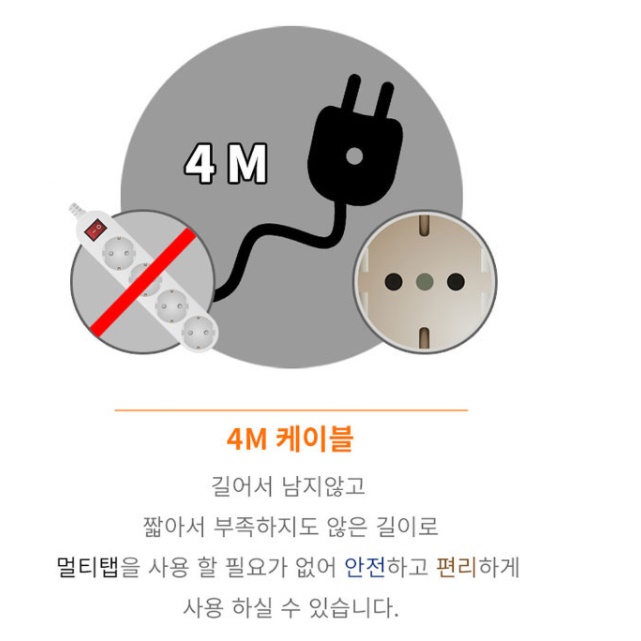 욕실 온열등 욕실용히터 화장실온열기 목욕탕히터 2구