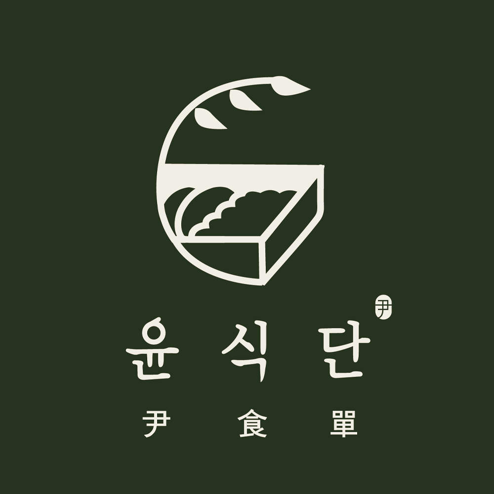 윤식단 스토어 로고