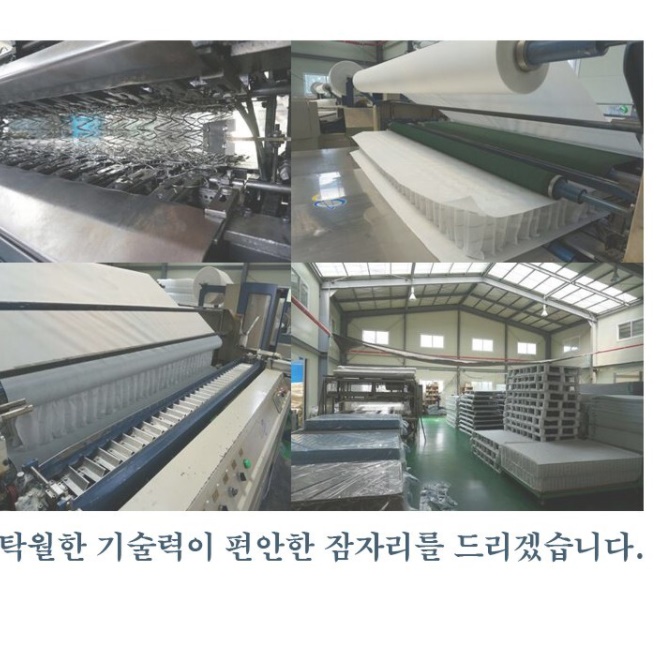 미니 싱글침대 매트리스 일체형 원룸 침대 S 푹신한 자취방침대 여아 초등 학생 발통 베드