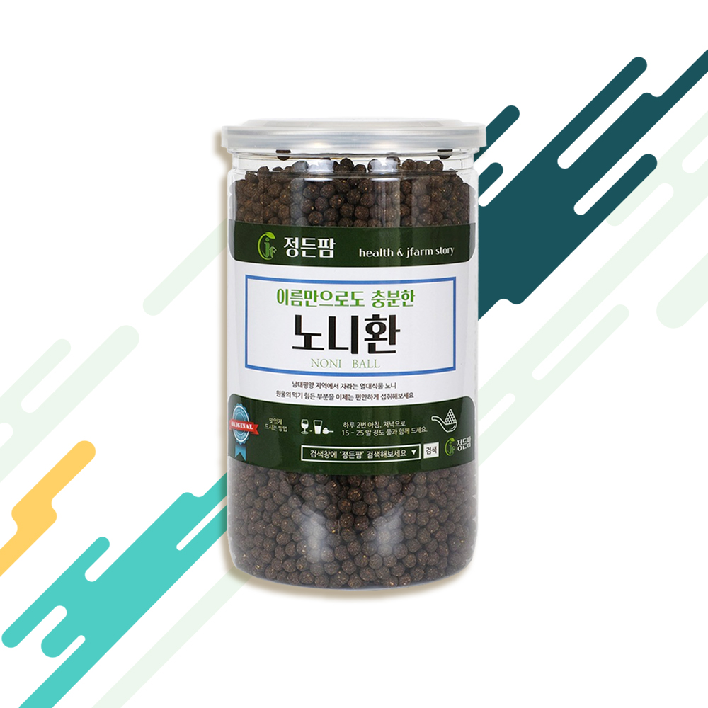 노니 열매 폴리페놀 파이토케미컬 먹는방법 환 정 정든팜 400g : 굿소일포유