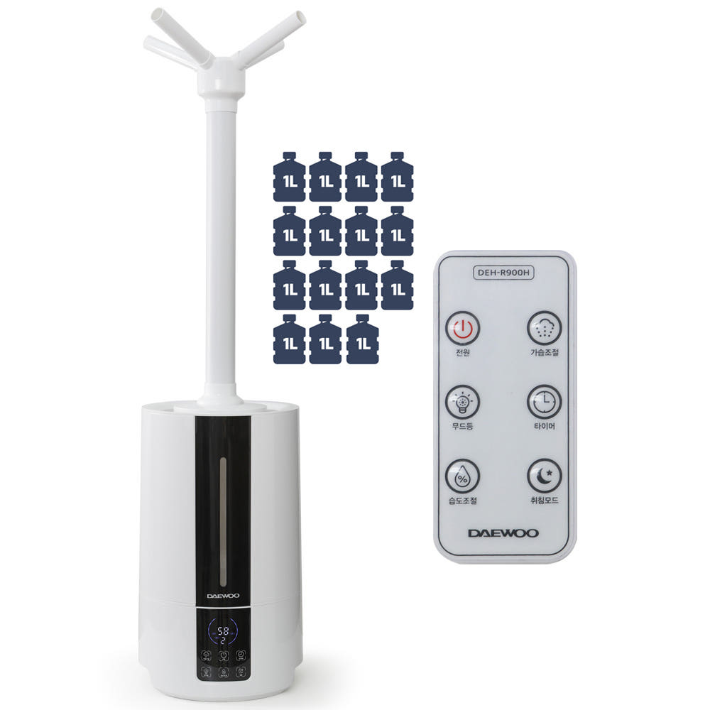 대우 15L 대용량 가습기