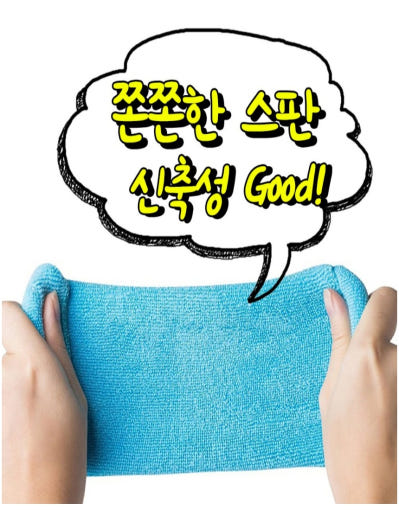 thumbnail-8