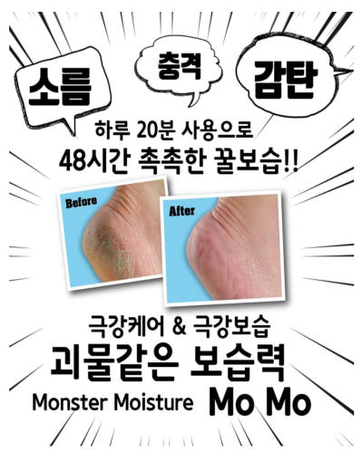 thumbnail-9