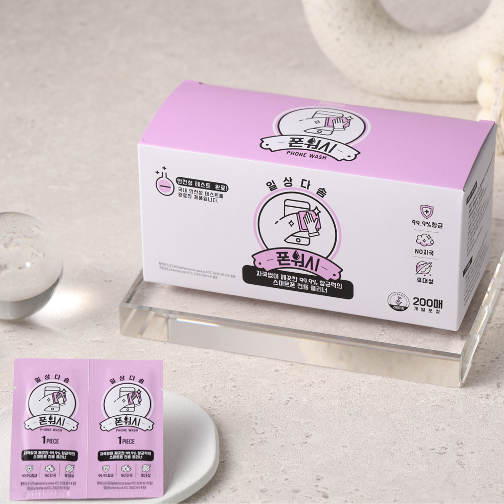폰워시 스마트폰 클리너 알콜스왑 액정 살균 소독 티슈 라벤더향 200매