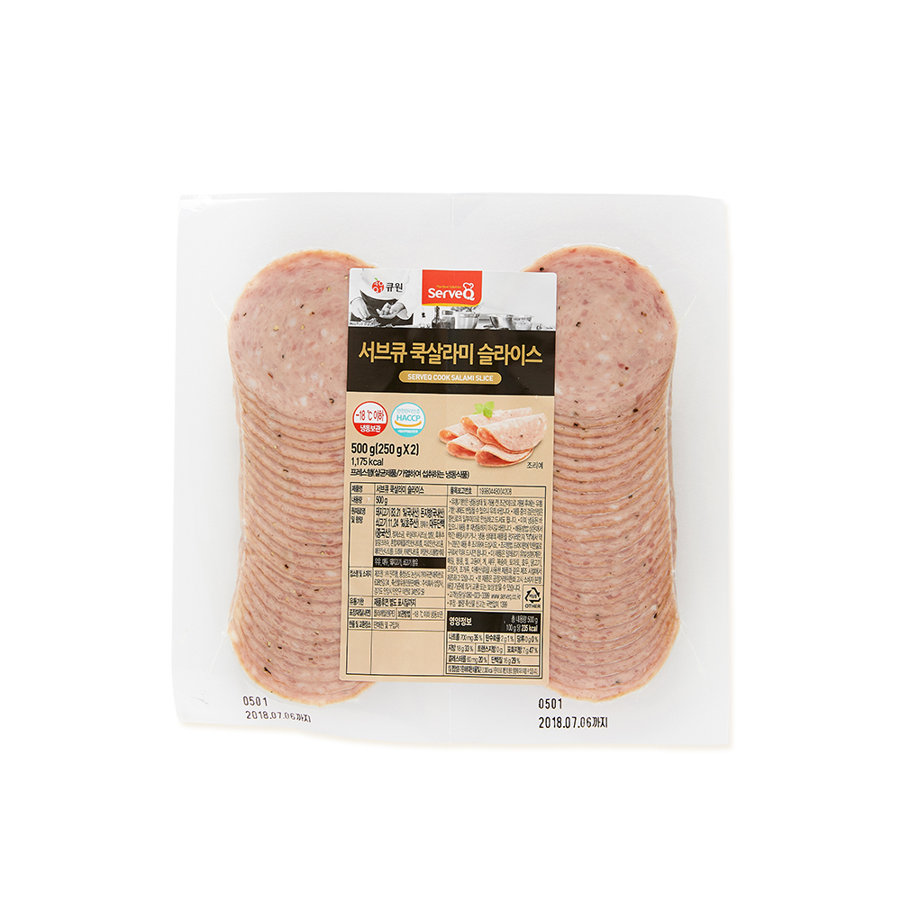 서브큐 쿡살라미 슬라이스 500g -샌드위치햄, 샌드위치소시지 아이스박스 무료포장(냉동) - 상품 이미지