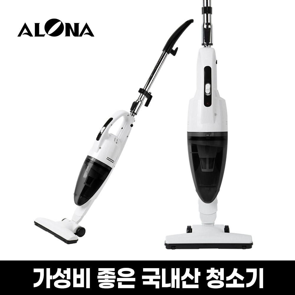 무선 미니 청소기 원룸 자취방 핸드 소형 진공청소기 AVC-4600V